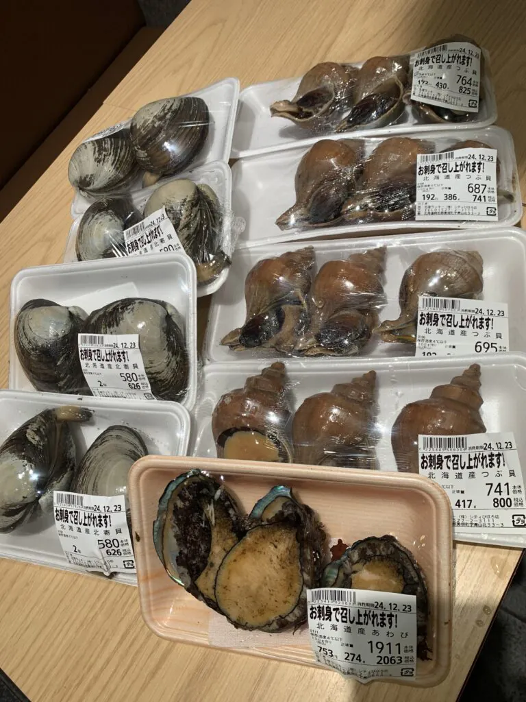 北海道のアワビ、ツブガイ、ホッキ貝