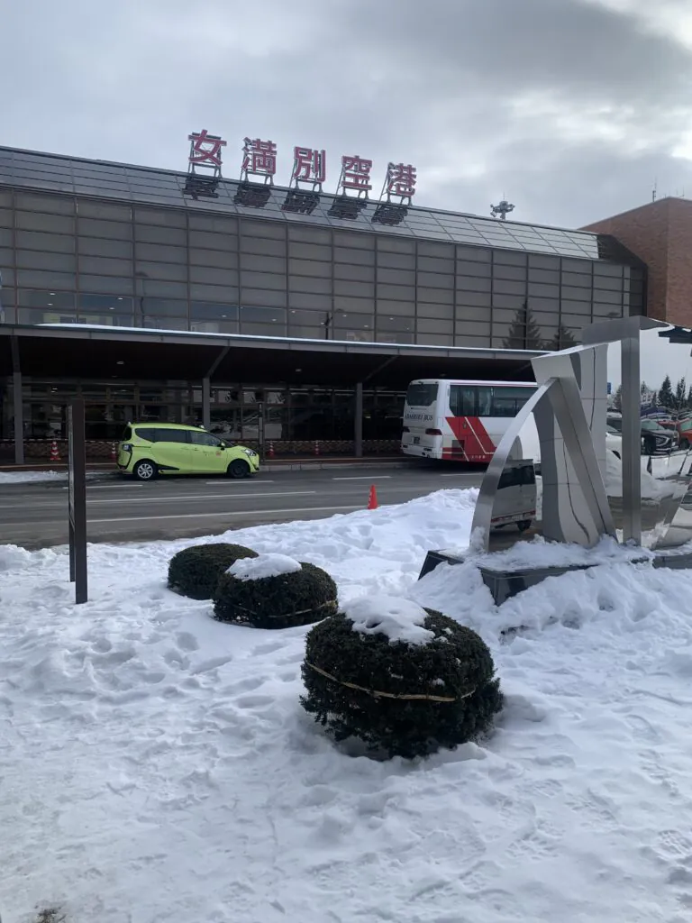 あまり雪の降らない女満別空港